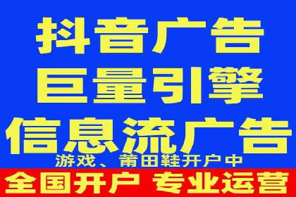 百度竞价公司成功案例：如何提高转化率？